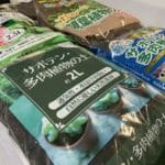 【多肉植物】100均の土って使えるの? →比較してみました!!