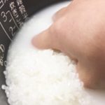 お米のとぎ汁は植物に与えていいの?|室内の観葉には注意!