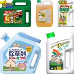 元ホームセンター社員が教える|除草剤おすすめ人気ランキング7選